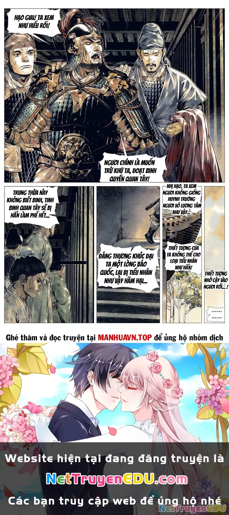 Chương 141 - Trang 17