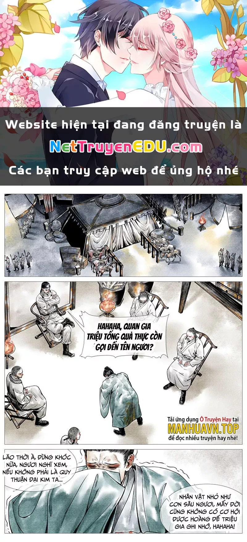 Chương 26 - Trang 1