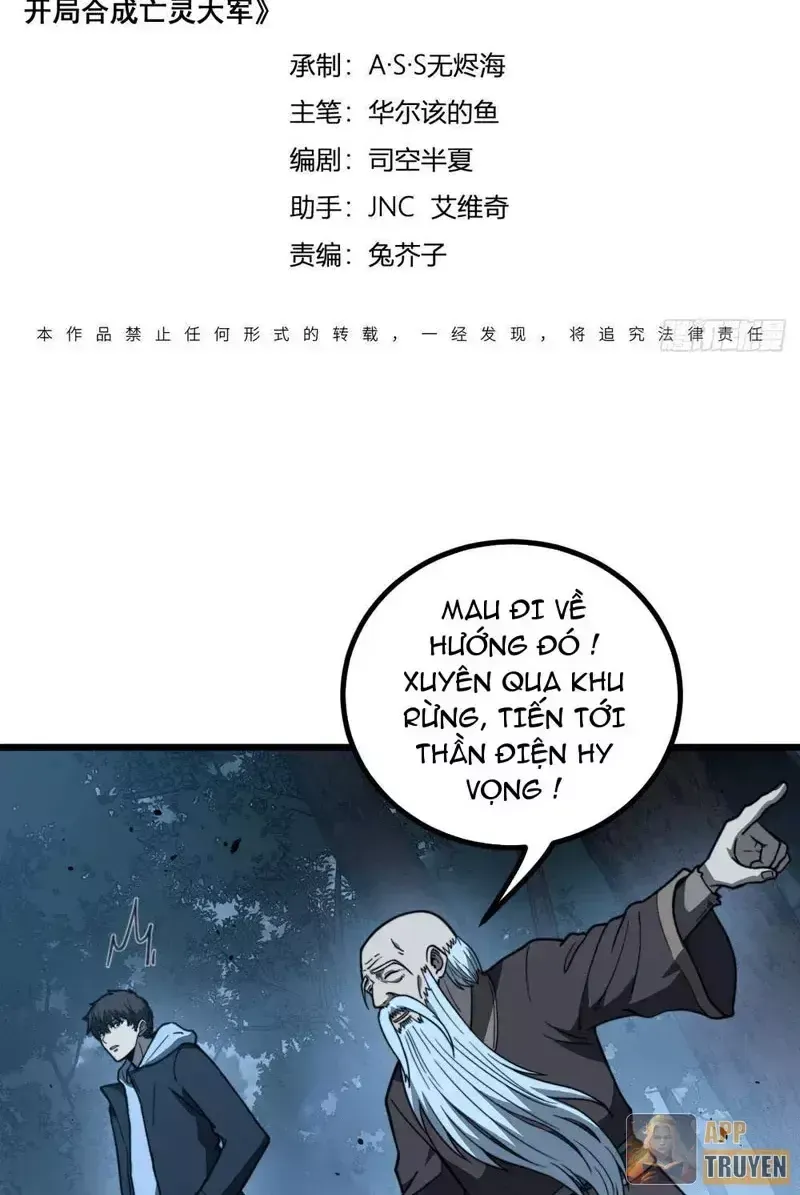 Chapter 8 - Trang 3