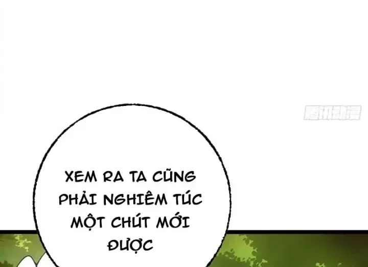 Trang 205
