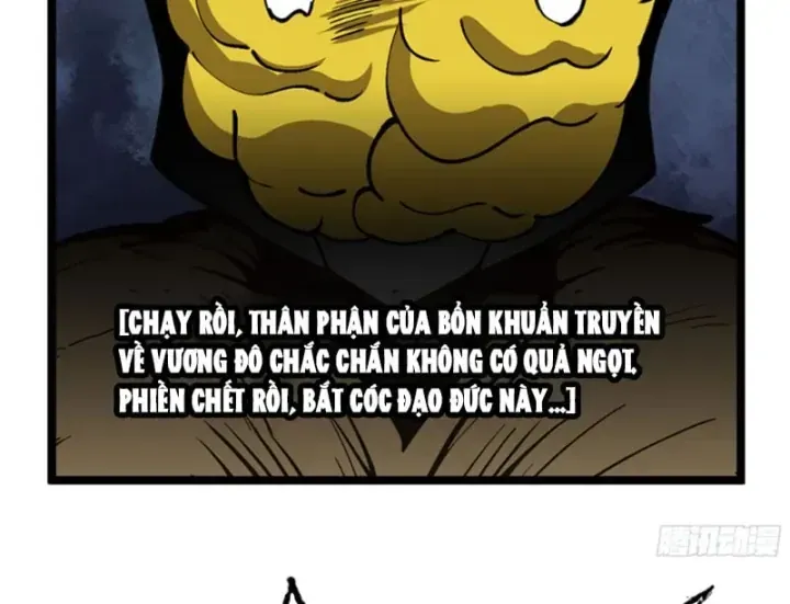 Trang 84