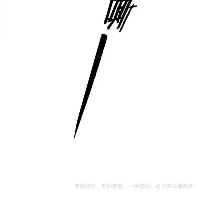Chapter 308 - Trang 101