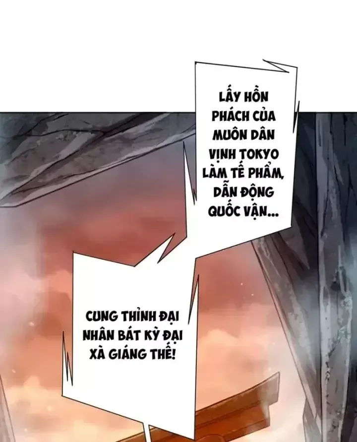 Chapter 308 - Trang 88