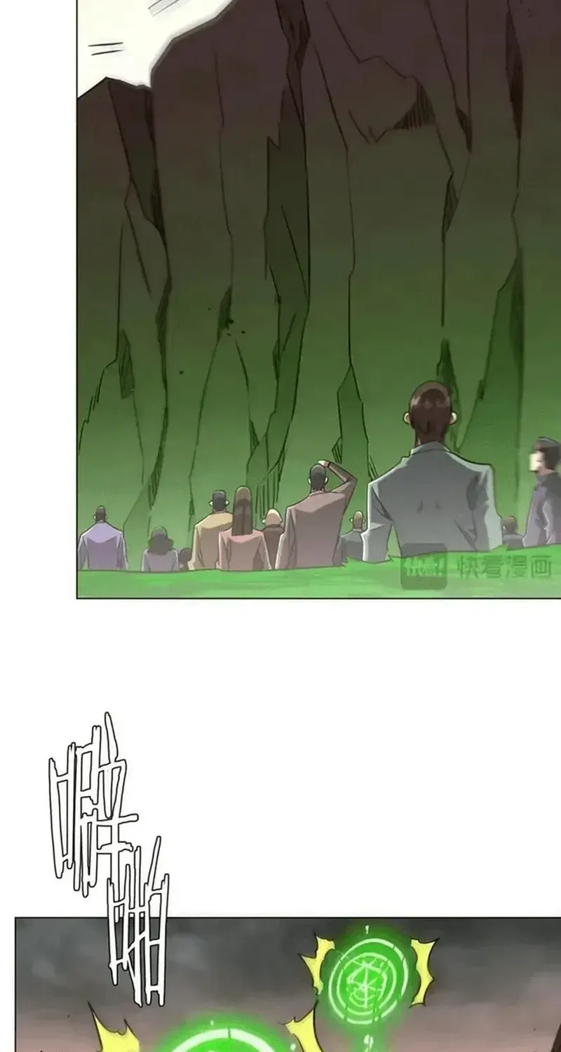 Chapter 310 - Trang 74
