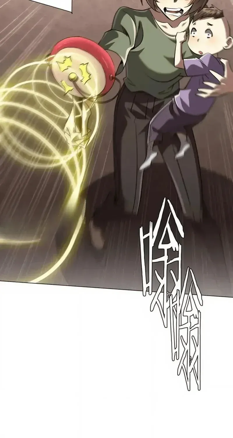 Chapter 311 - Trang 55