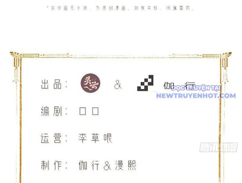 Chương 143 - Trang 20