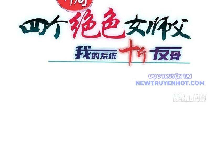 Chương 143 - Trang 22