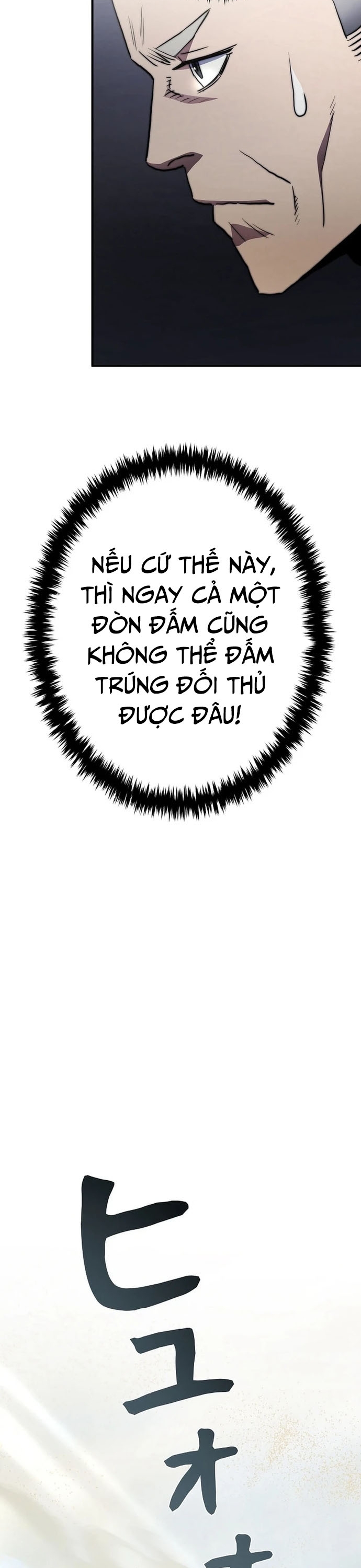 Chương 5 - Trang 9