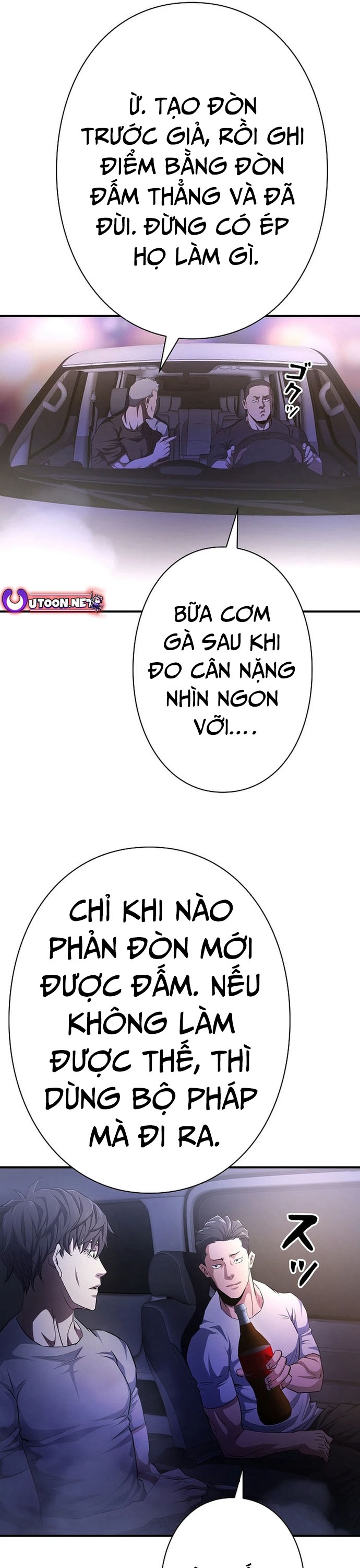 Chương 7 - Trang 4
