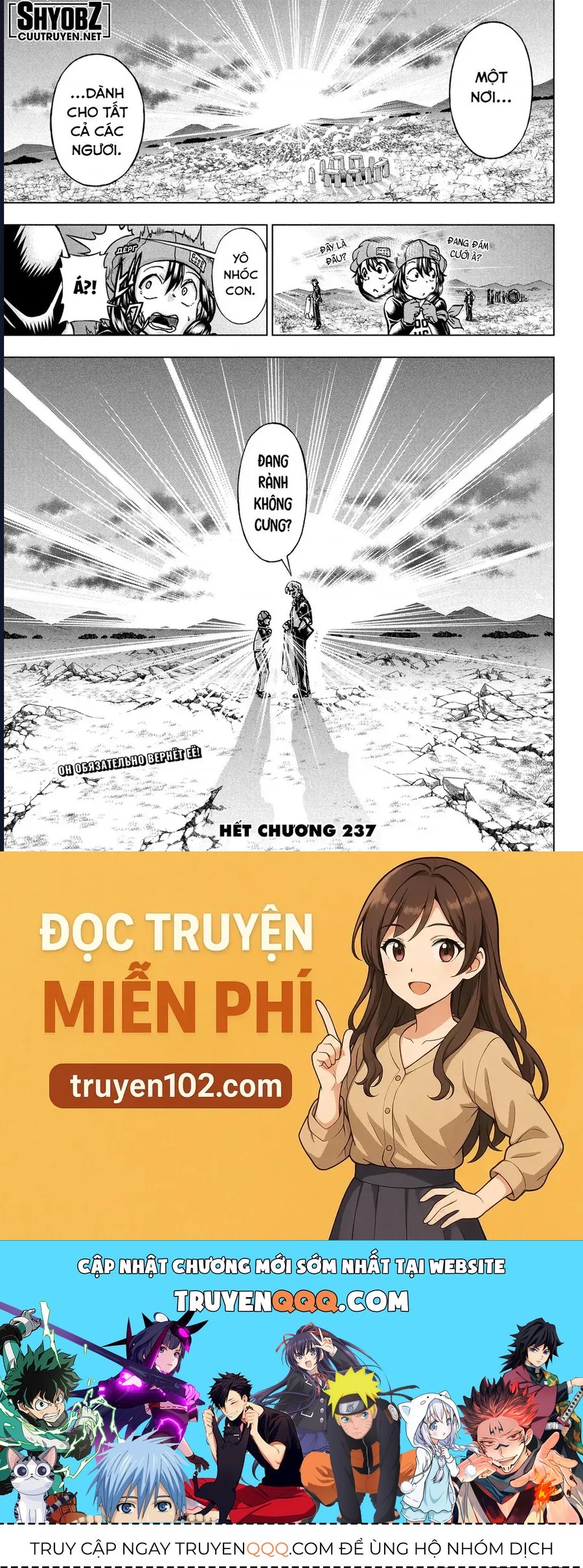 Chương 237 - Trang 21