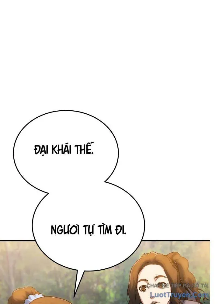 Chương 12 - Trang 84