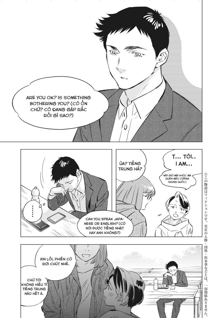 Trang 1