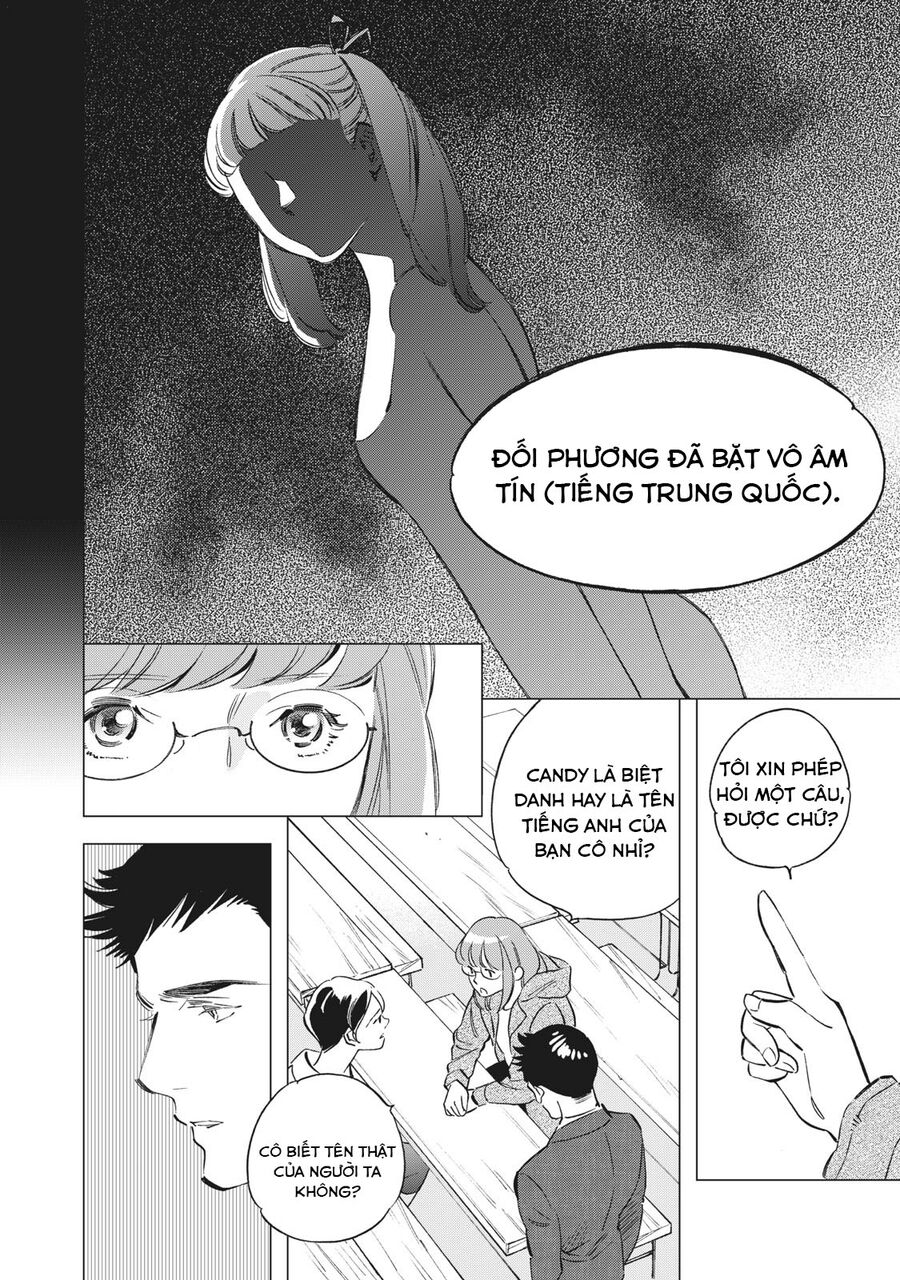 Trang 12