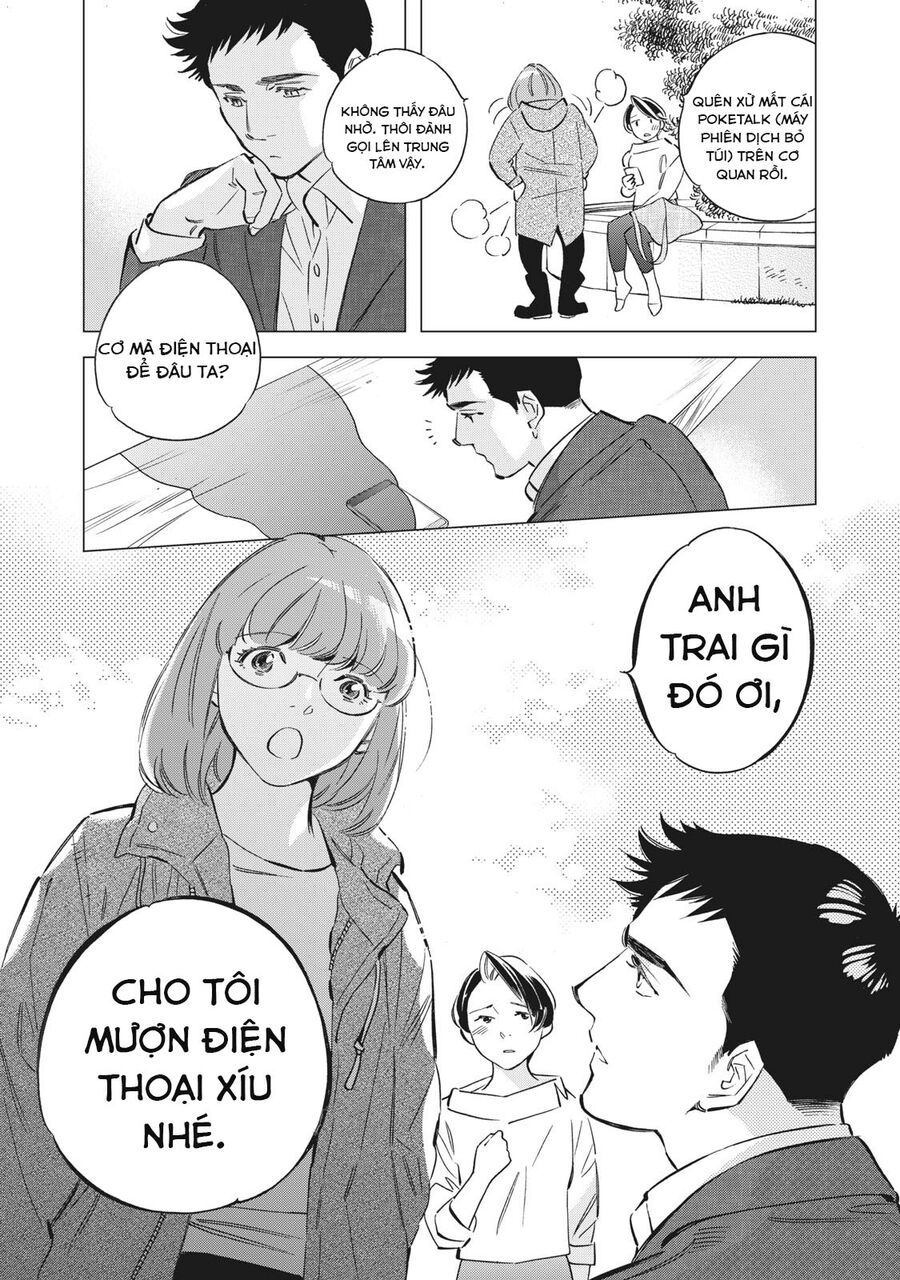 Trang 2