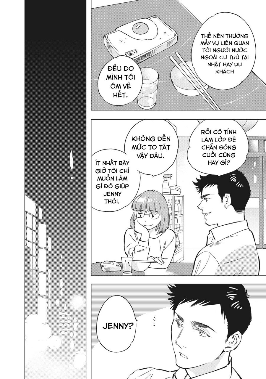 Trang 13