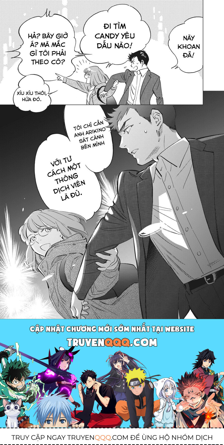 Trang 20