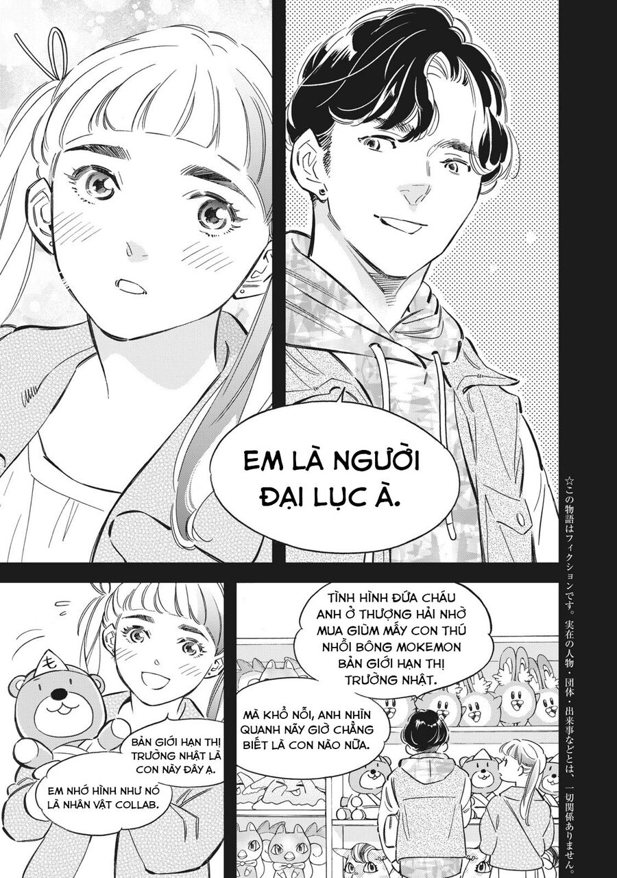 Trang 3