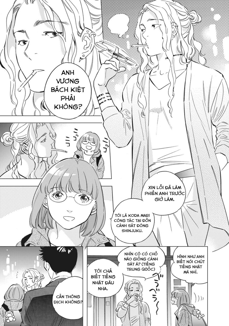 Trang 7