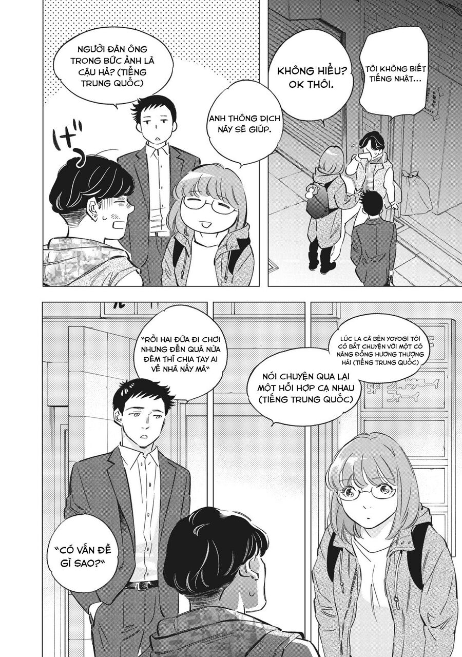 Trang 4