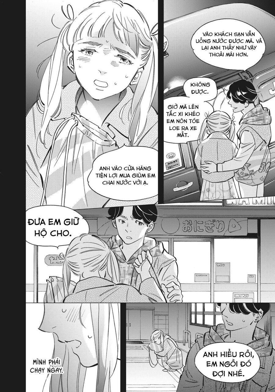 Trang 2