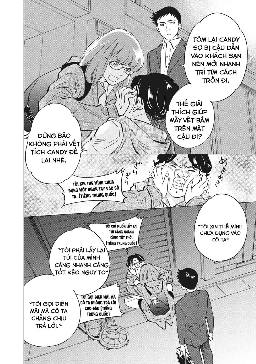 Trang 4