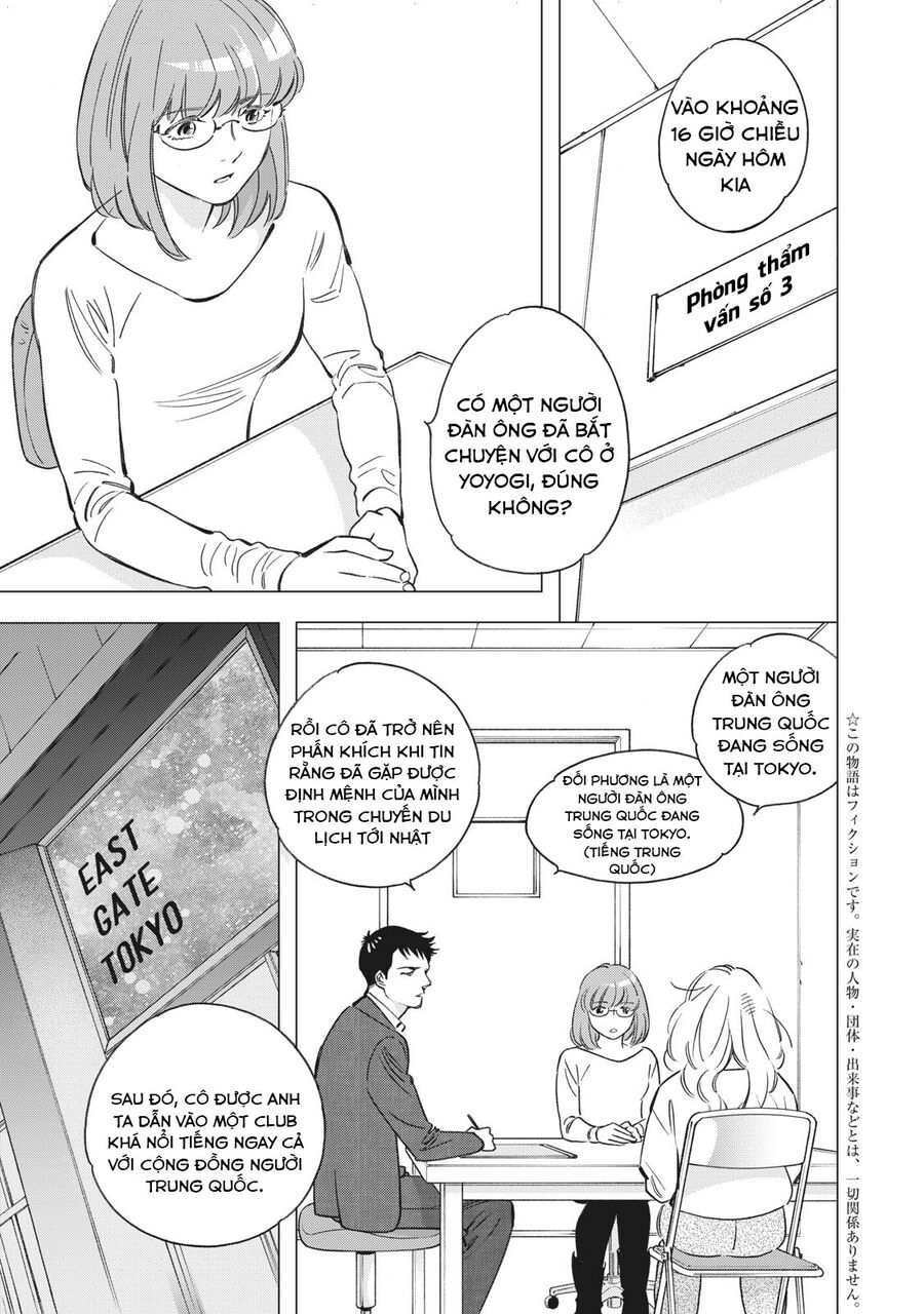 Trang 1