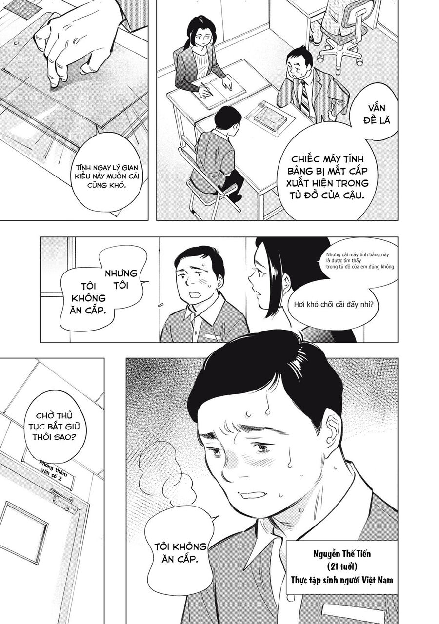 Trang 3
