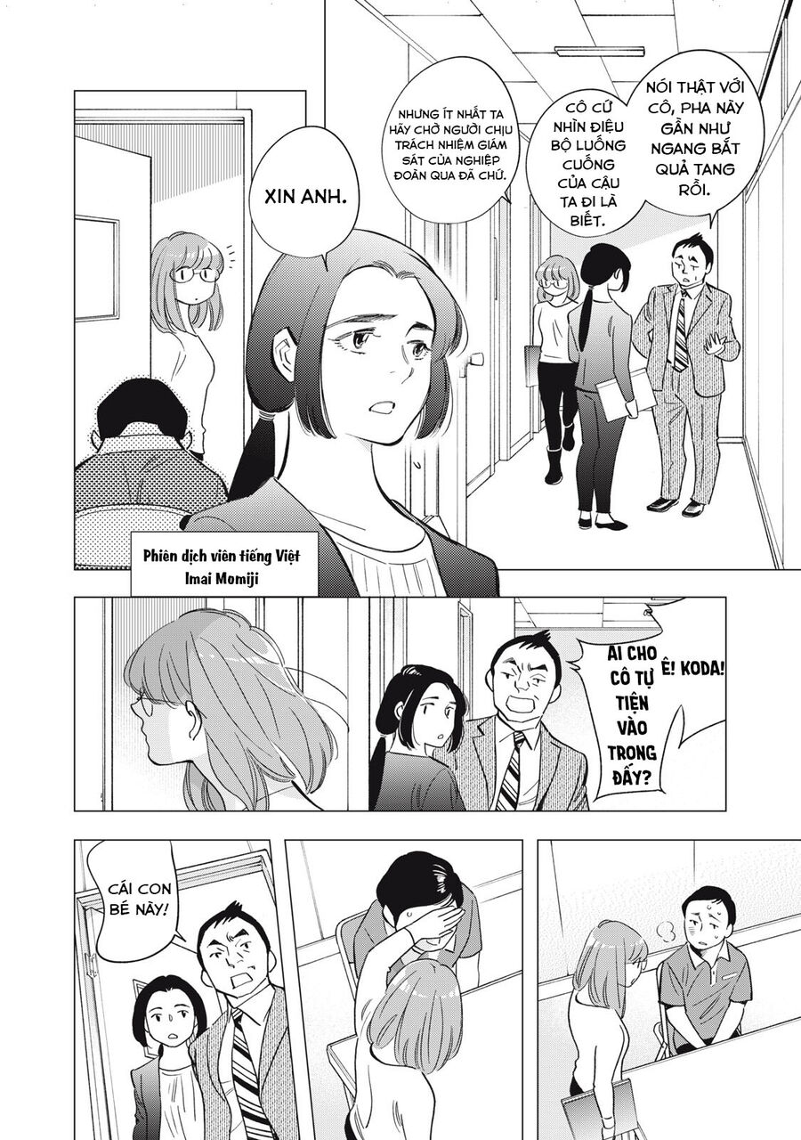 Trang 4