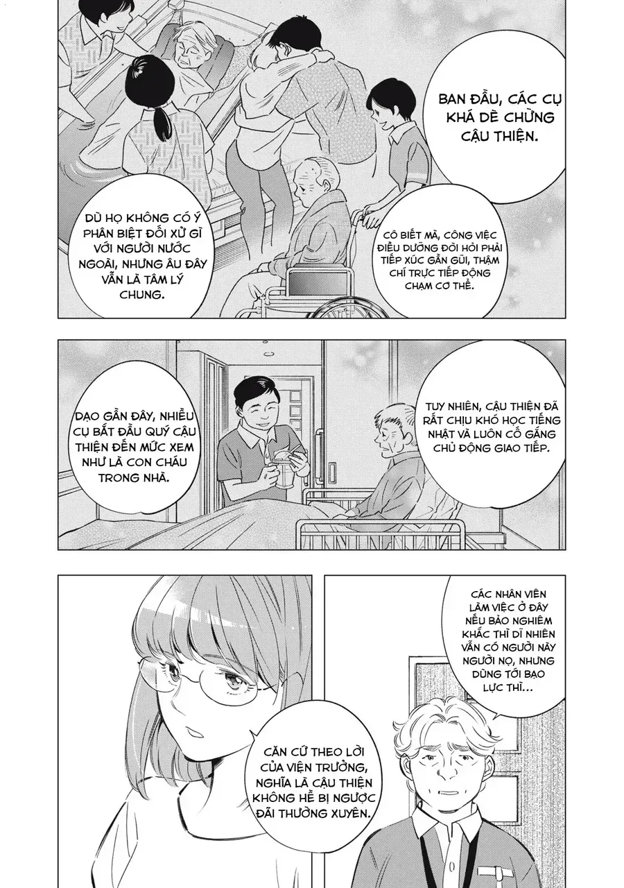 Trang 16