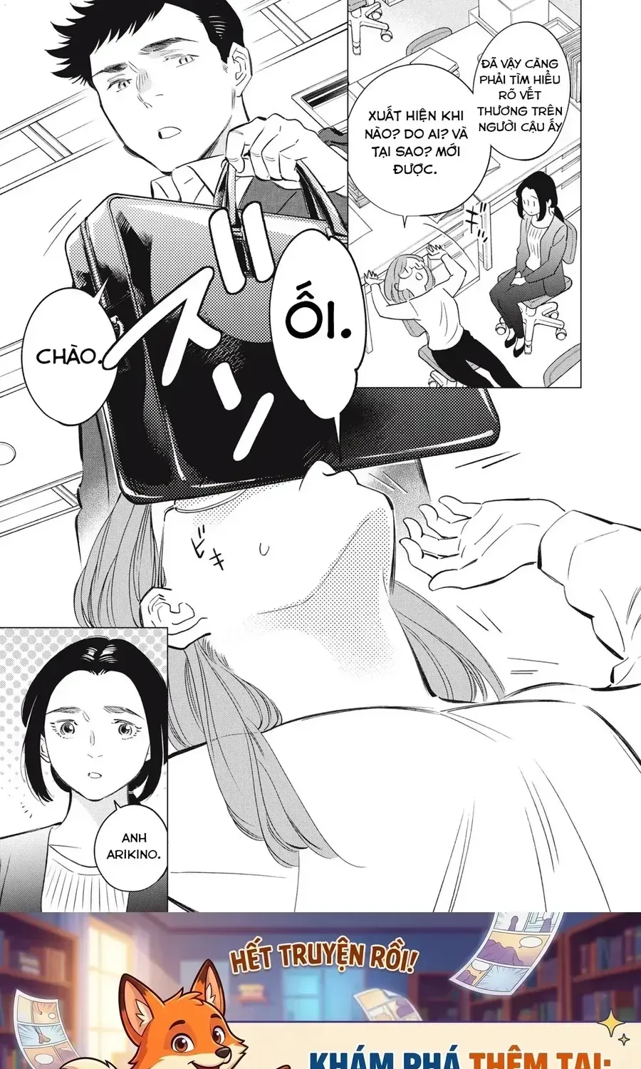 Trang 17