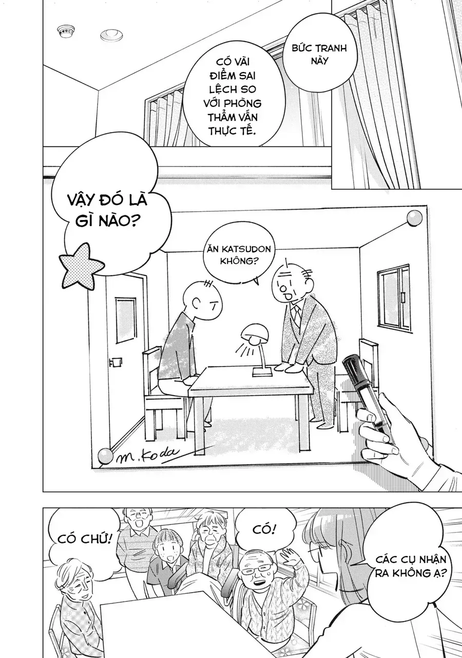 Trang 2