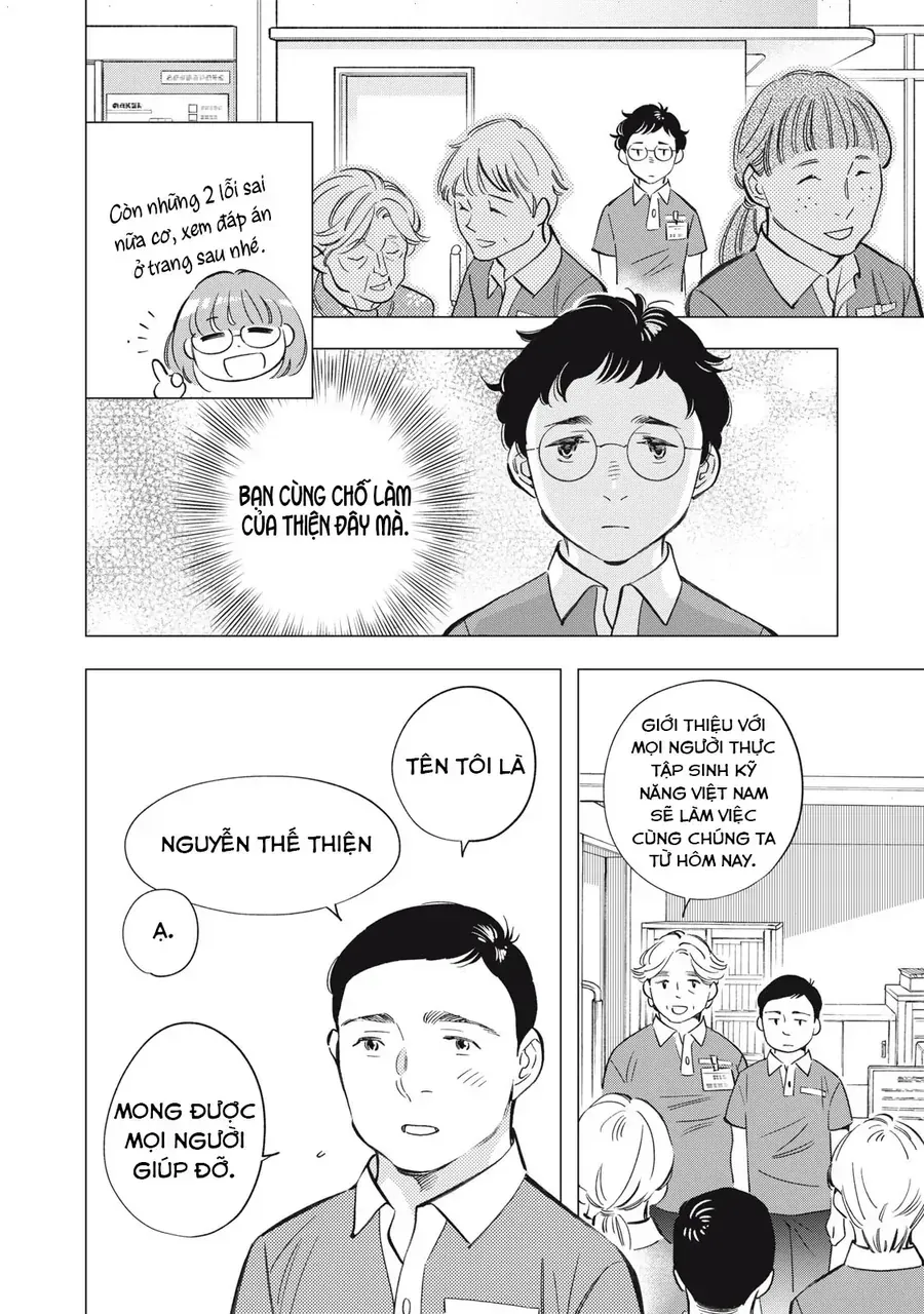 Trang 4