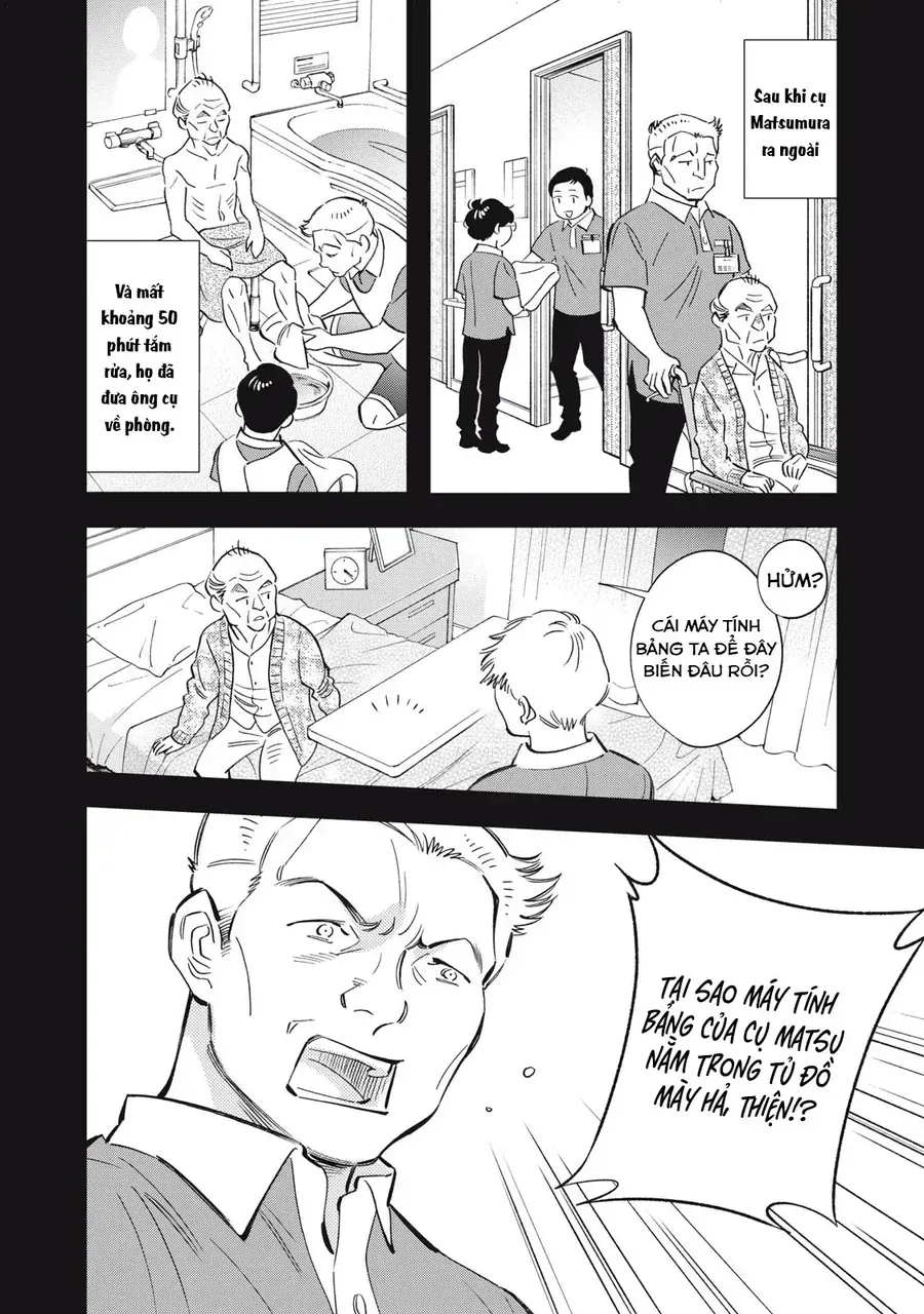 Trang 8