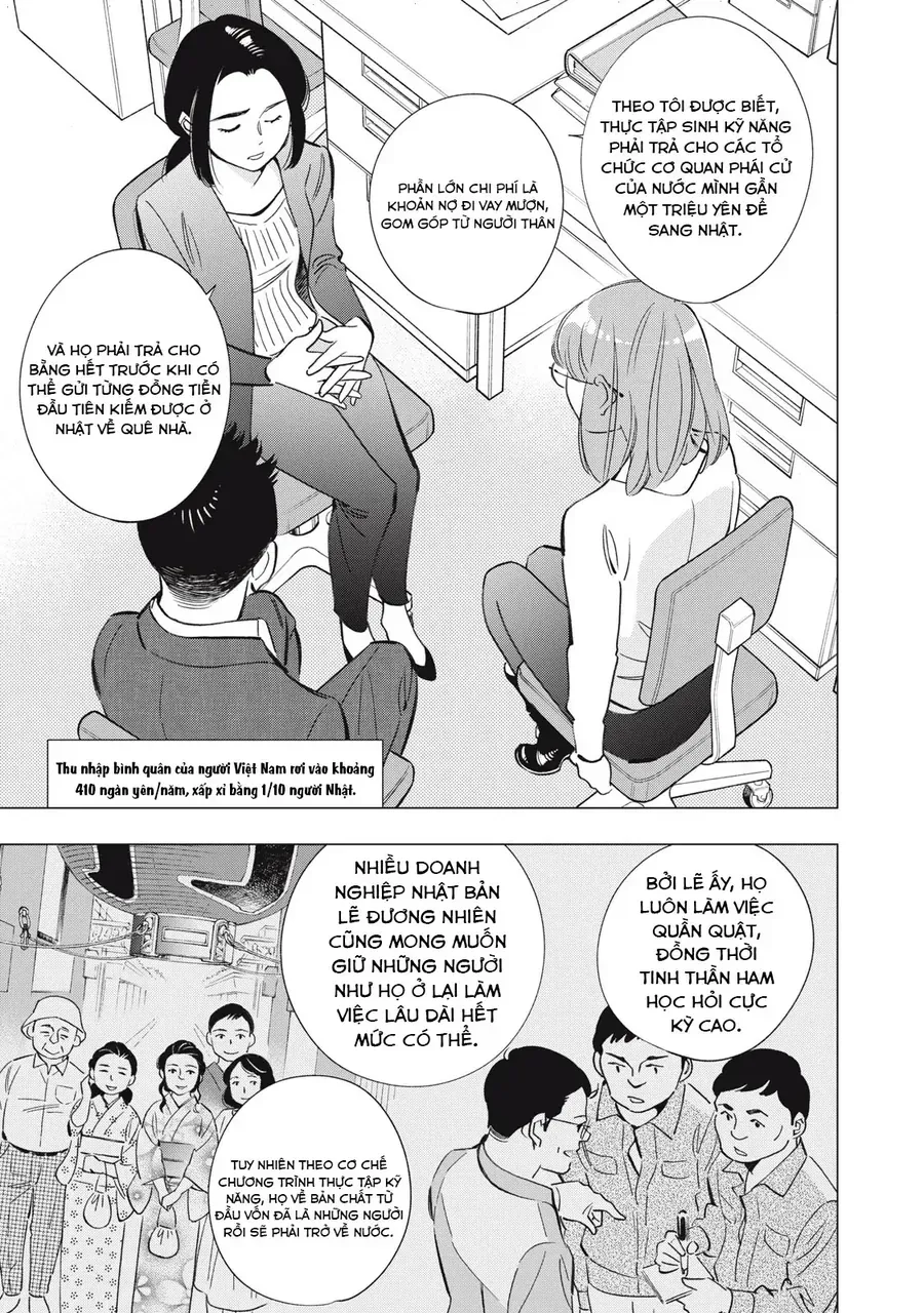 Trang 7