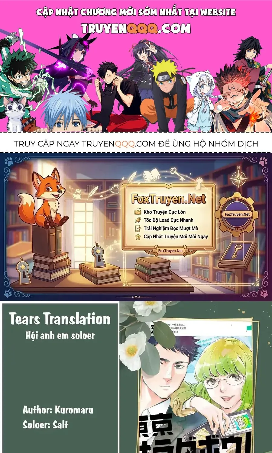 Trang 0