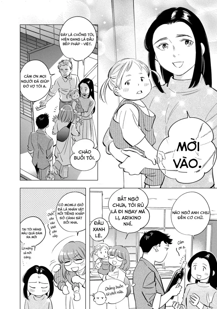 Trang 12