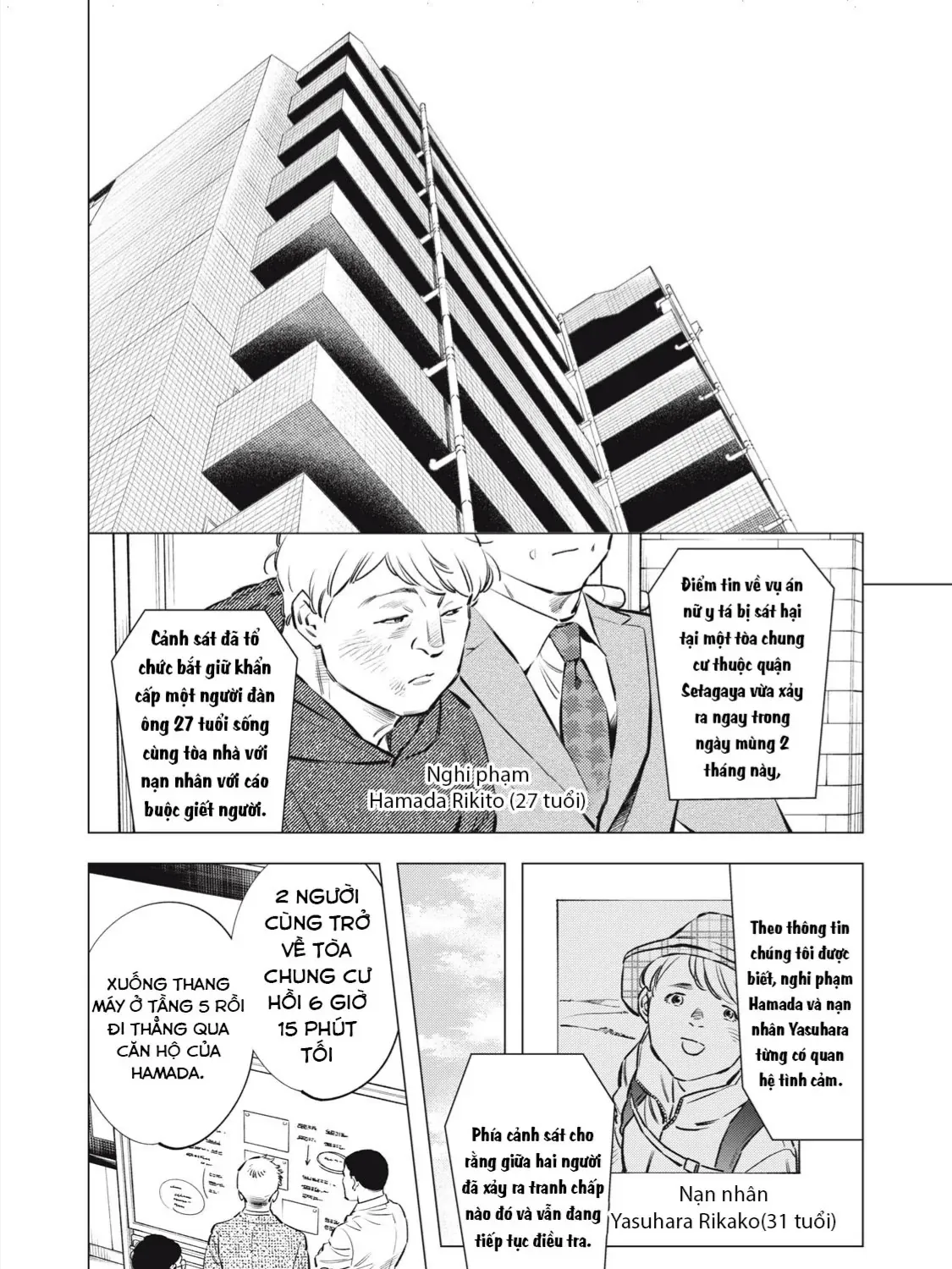 Chapter 1.5 - Trang 3