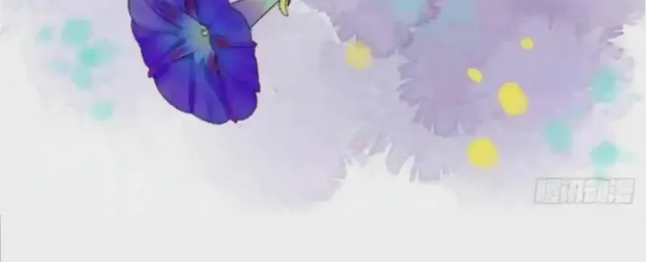 Bất Thủ Phu Đức - Chap 6 - Trang 17