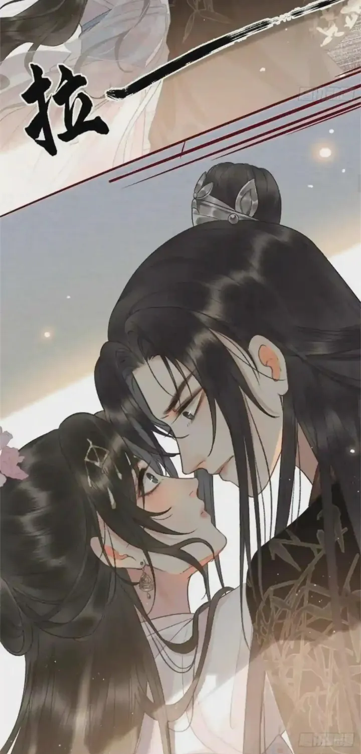 Bất Thủ Phu Đức - Chap 6 - Trang 33