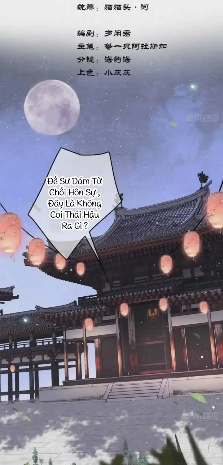 Bất Thủ Phu Đức - Chap 7 - Trang 2