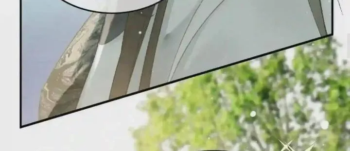 Bất Thủ Phu Đức - Chap 7 - Trang 17