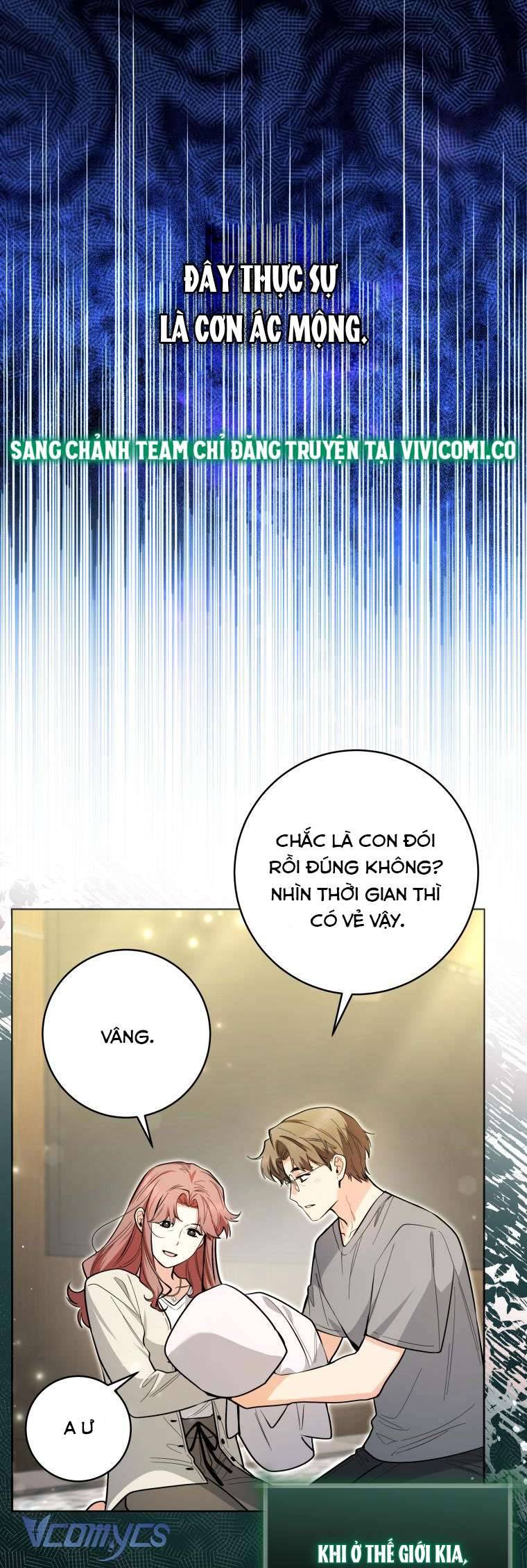 Chương 49 - Trang 13