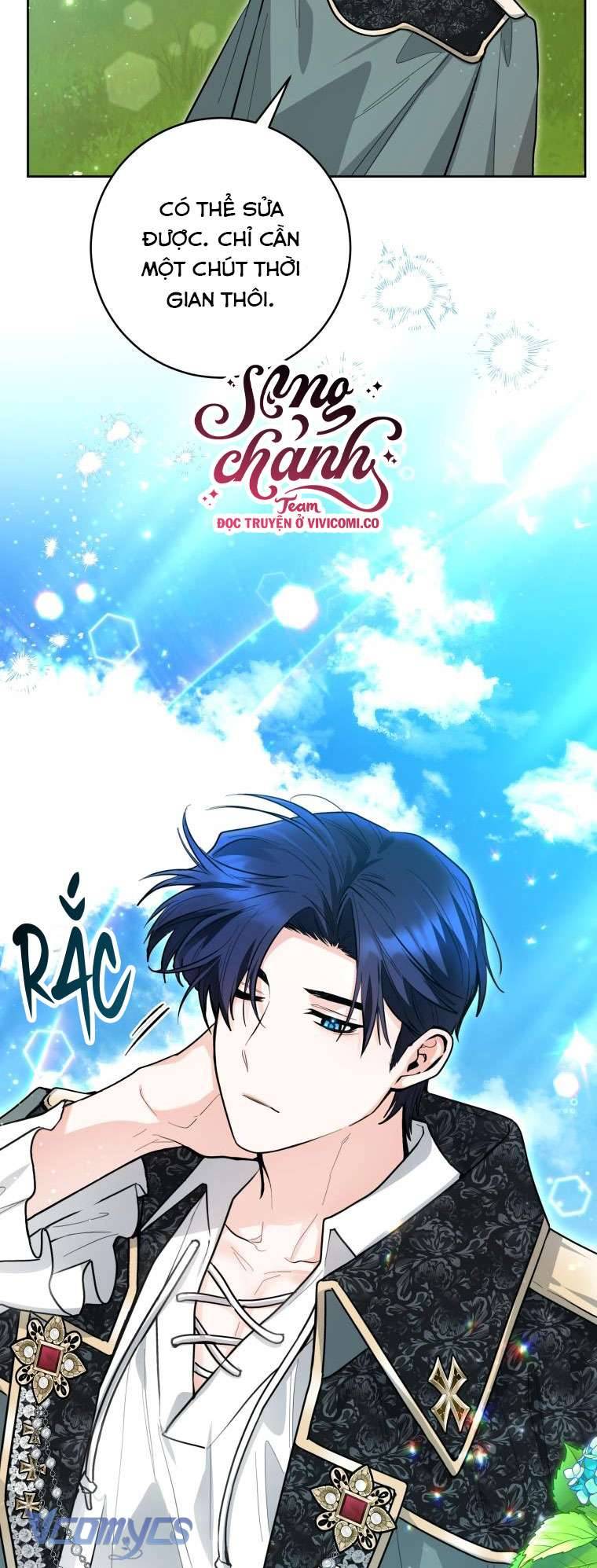 Chương 51 - Trang 17