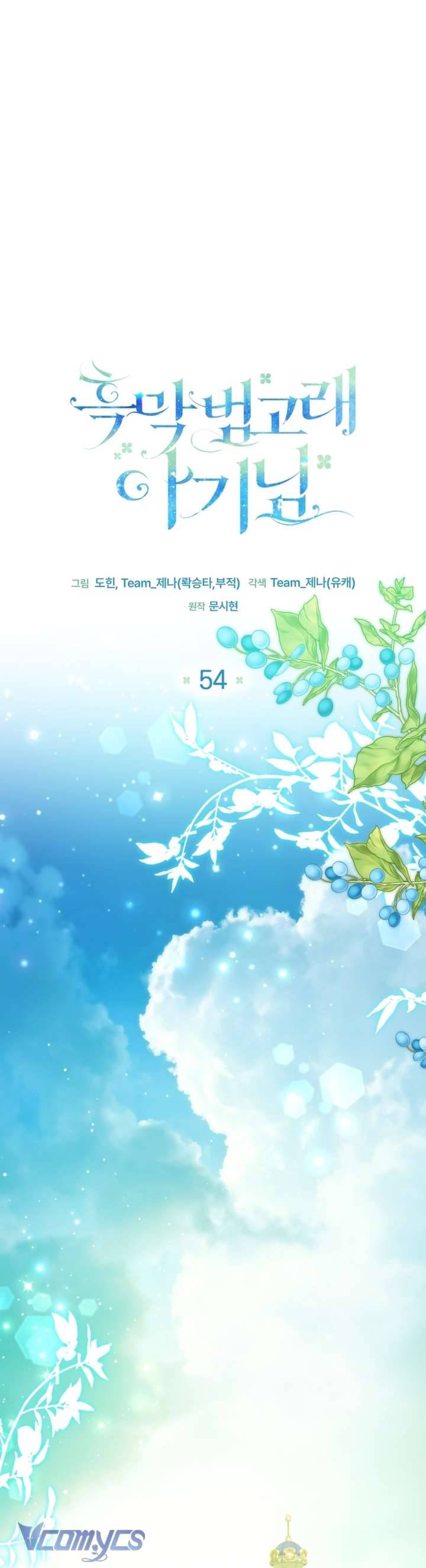 Chương 54 - Trang 9