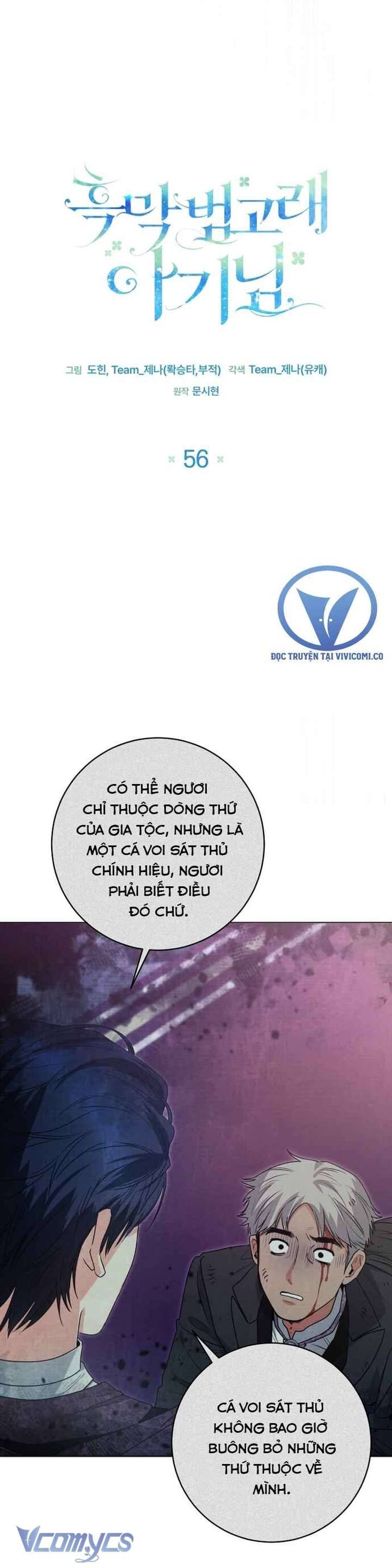 Chương 56 - Trang 4