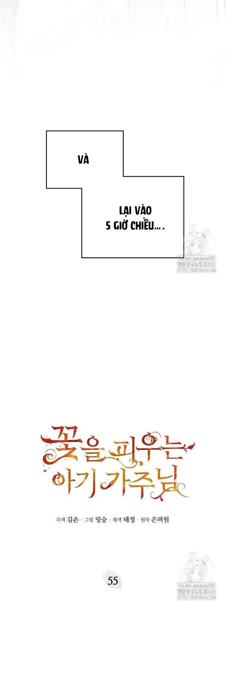 Chương 55 - Trang 3