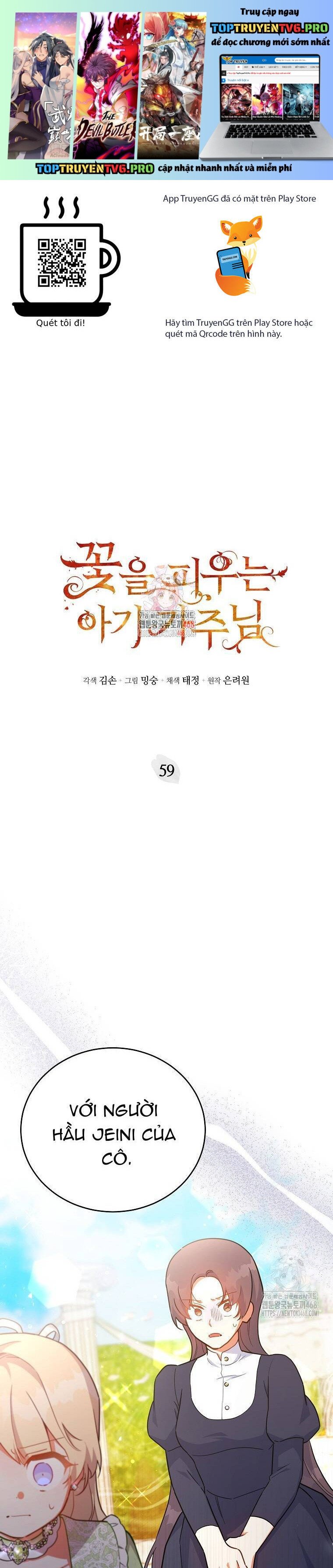 Chương 59 - Trang 1