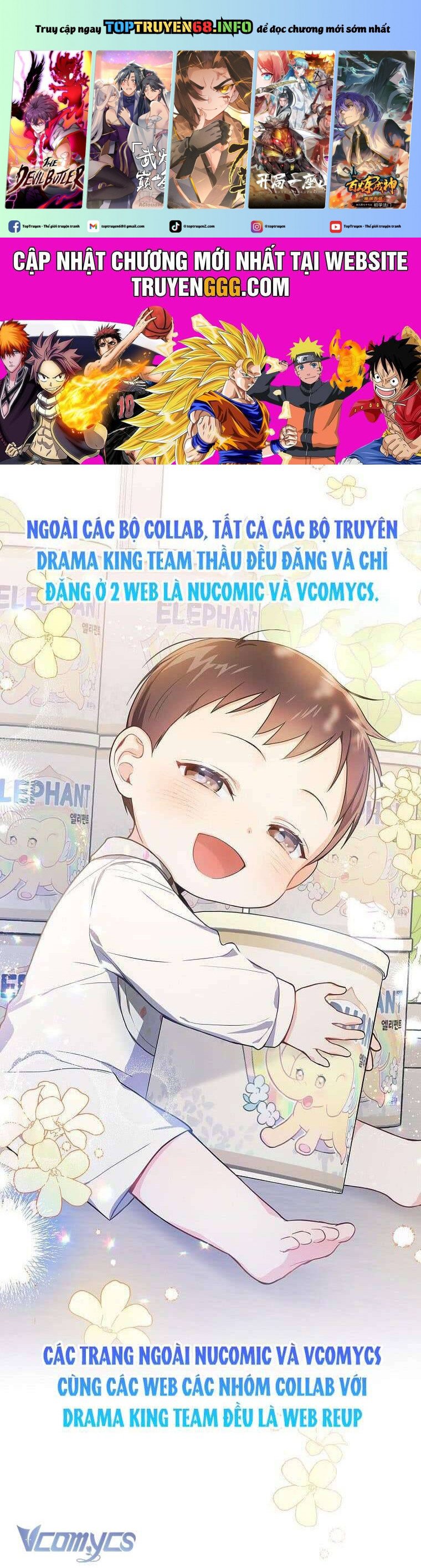 Trang 0