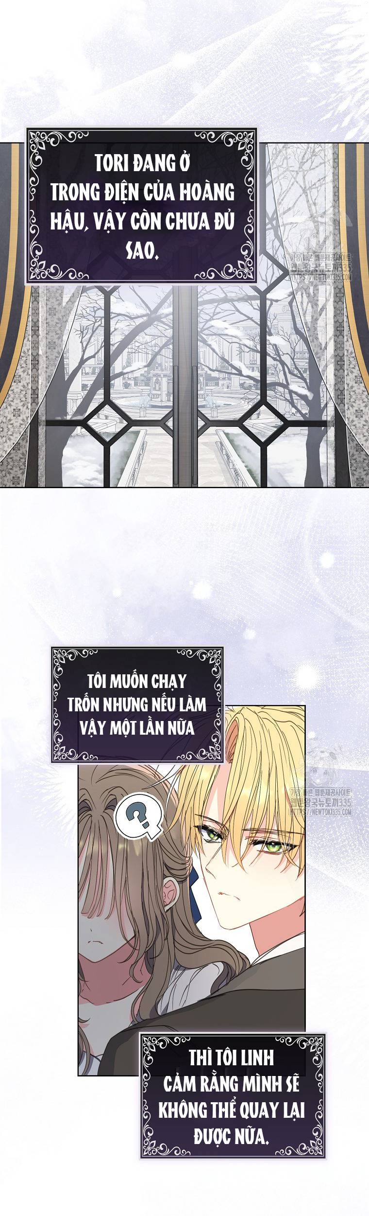 Chương 123.1 - Trang 14