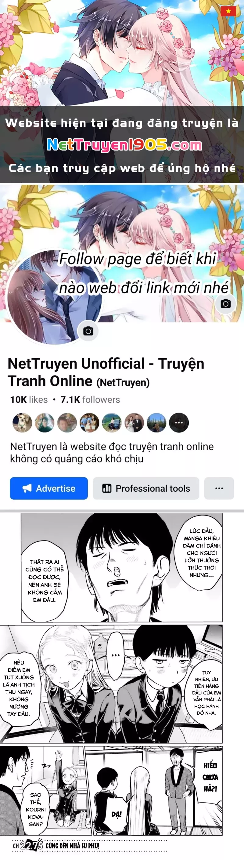 Trang 0
